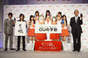 
Fukumura Mizuki,


Iikubo Haruna,


Ikuta Erina,


Ishida Ayumi,


Michishige Sayumi,


Tsunku,

