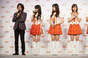 
Fukumura Mizuki,


Ikuta Erina,


Michishige Sayumi,


Tsunku,

