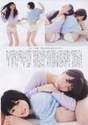 
Magazine,


Miyamoto Karin,


Uemura Akari,

