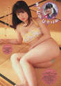 
Hirajima Natsumi,


Magazine,

