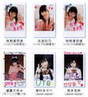 
Hamaura Ayano,


Magazine,


Makino Maria,


Michishige Sayumi,


Miyamoto Karin,


Uemura Akari,

