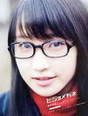 
Magazine,


Sayashi Riho,

