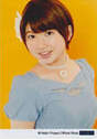 
Takeuchi Akari,

