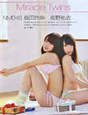 
Magazine,


Shimada Rena,


Takano Yui,

