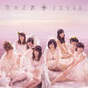 
AKB48,


Magazine,

