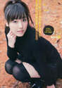 
Fukumura Mizuki,


Magazine,

