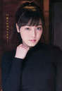 
Fukumura Mizuki,


Magazine,

