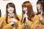 
Kimoto Kanon,


Matsui Rena,


Takayanagi Akane,

