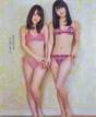 
Kawaei Rina,


Magazine,


Yokoyama Yui,

