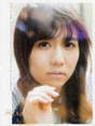 
Magazine,


Sato Sumire,

