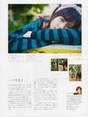 
Magazine,


Sato Sumire,

