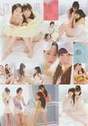 
Fukumura Mizuki,


Kudo Haruka,


Magazine,


Michishige Sayumi,


Sayashi Riho,

