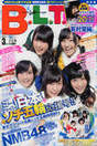 
Magazine,


Shibuya Nagisa,


Watanabe Miyuki,


Yabushita Shu,


Yagura Fuuko,


Yamamoto Sayaka,

