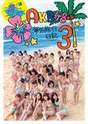 
AKB48,


NMB48,


SKE48,

