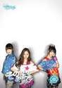 
Itano Tomomi,


Magazine,


Takajo Aki,


Yokoyama Yui,

