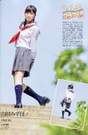 
Magazine,


Yamada Mizuho,

