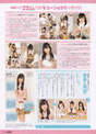 
Goto Risako,


Kato Tomoko,


Magazine,


Takayanagi Akane,

