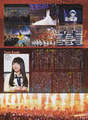 
Magazine,


SKE48,

