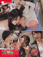 
AKB48,


Kashiwagi Yuki,


Kojima Haruna,


Magazine,


Oshima Yuko,


Sashihara Rino,


Watanabe Mayu,

