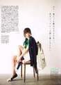 
Maeda Atsuko,


Magazine,

