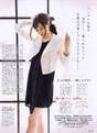 
Maeda Atsuko,


Magazine,

