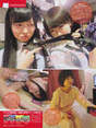 
AKB48,


Magazine,


Minegishi Minami,


Miyawaki Sakura,


Sashihara Rino,


Tomonaga Mio,

