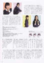 
Anai Chihiro,


Magazine,


Miyawaki Sakura,


Moriyasu Madoka,


Tashima Meru,

