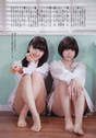 
Magazine,


Tashima Meru,


Tomonaga Mio,

