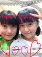 
blog,


Haga Akane,


Taguchi Natsumi,

