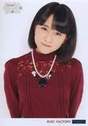 
Taguchi Natsumi,

