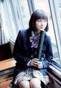 
Hagiwara Mai,


Magazine,

