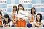 
Ikuta Erina,


Ishida Ayumi,


Michishige Sayumi,


Oda Sakura,


Sato Masaki,

