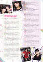 
Kanazawa Tomoko,


Magazine,


Miyamoto Karin,


Takagi Sayuki,


Uemura Akari,

