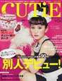 
Maeda Atsuko,


Magazine,

