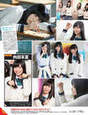 
Ishida Anna,


Kizaki Yuria,


Magazine,


Matsui Jurina,


Mukaida Manatsu,


Oya Masana,


SKE48,


