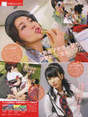 
AKB48,


Iwatate Saho,


Kojima Mako,


Magazine,


Minegishi Minami,


Nishino Miki,


Oshima Yuko,


Yokoyama Yui,


