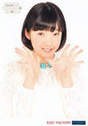 
Yamagishi Riko,

