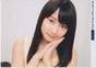 
Sayashi Riho,

