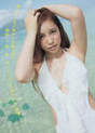 
Kasai Tomomi,


Magazine,

