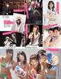 
Kitahara Rie,


Magazine,


Oshima Yuko,


Sashihara Rino,


Watanabe Mayu,


Yokoyama Yui,

