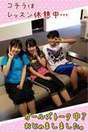 
blog,


Fujii Rio,


Makino Maria,


Mikame Kana,

