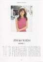 
Maeda Atsuko,


Magazine,

