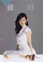 
Maeda Atsuko,


Magazine,

