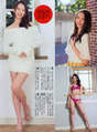 
Magazine,


Moriyasu Madoka,

