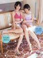
Magazine,


Miyawaki Sakura,


Tomonaga Mio,

