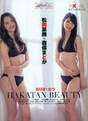 
Magazine,


Matsuoka Natsumi,


Moriyasu Madoka,

