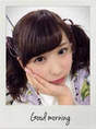 
blog,


Fukuda Kanon,

