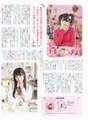 
Ishihara Kaori,


Magazine,


Ogura Yui,

