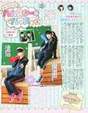 
Ishihara Kaori,


Magazine,


Ogura Yui,

