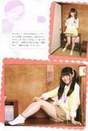 
Magazine,


Ogura Yui,

